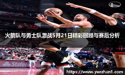 leyu官网