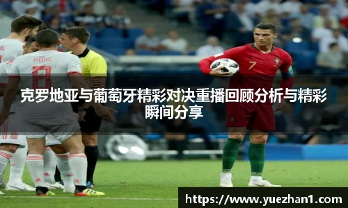 leyu官网